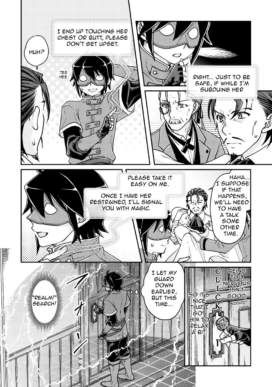Tsukimichi: Moonlit Fantasy, Chapter 24 image 10